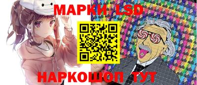 меф Партизанск