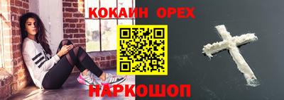 скорость mdpv Первоуральск