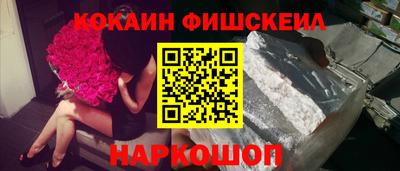 скорость mdpv Первоуральск