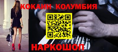 меф Партизанск
