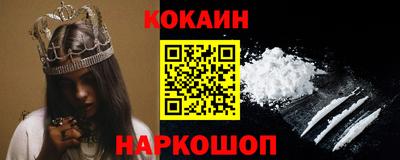 сатива Пенза