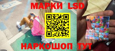 меф Партизанск
