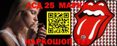 сатива Пенза