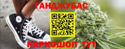 сатива Пенза