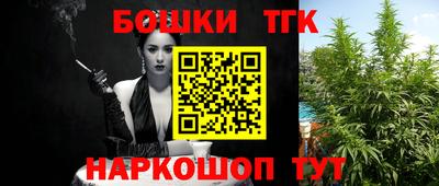 сатива Пенза