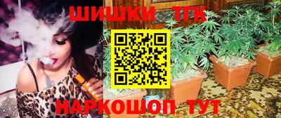 меф Партизанск