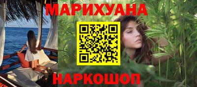 сатива Пенза