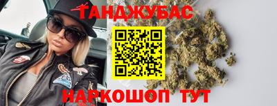 скорость mdpv Первоуральск