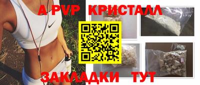 скорость mdpv Первоуральск