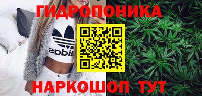 меф Партизанск