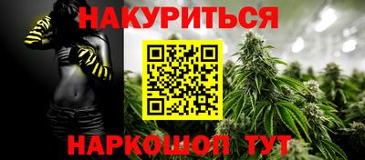 скорость mdpv Первоуральск