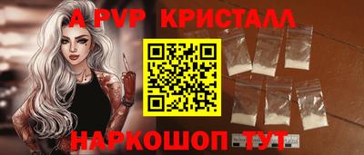 скорость mdpv Первоуральск