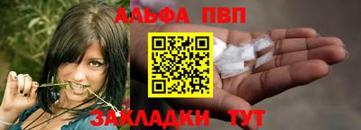 скорость mdpv Первоуральск