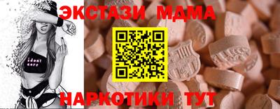 jwh Пыть-Ях