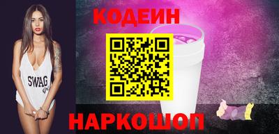 меф Партизанск