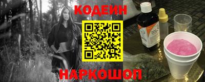 скорость mdpv Первоуральск