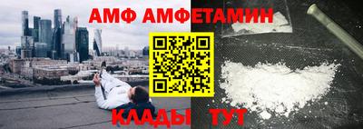 сатива Пенза