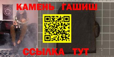 скорость mdpv Первоуральск