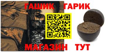 jwh Пыть-Ях